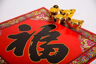 育碧成都《碧海黑帆》团队给大家拜年 游戏介绍详情